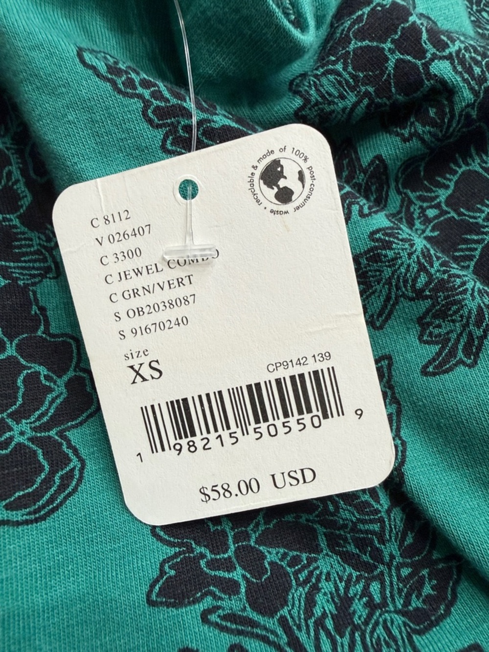 FREE PEOPLE 2 Tone Printed Tank - Picture 5 of 8